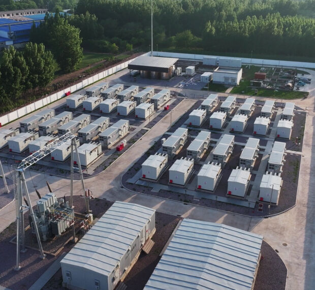 For business subsolution 5050 perimeter protection